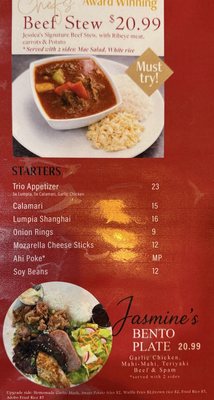 Menu photo 8 Jessica's Aiea, HI Menu photo 8 Jessica's Aiea, HI