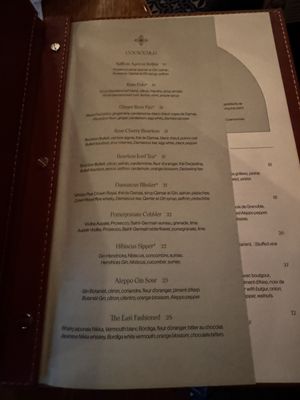Menu photo 6 Damas Montreal, QC