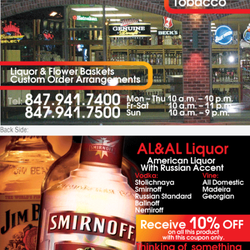 Al & Al Liquors