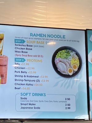 Menu photo 3 Domoishi Palm Harbor, FL