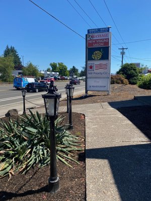 Lemonnade Milwaukie, 18819 SE McLoughlin Blvd, Portland, OR