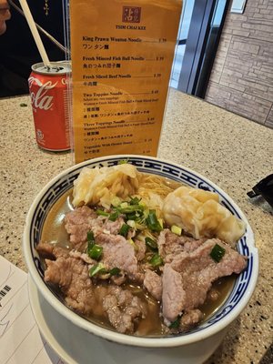 Tsim Chai Kee Noodle by null