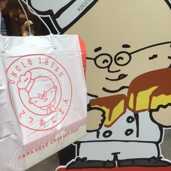 Uncle Tetsu - Cute bag and character - Japanese Near Me - Arcadia, California