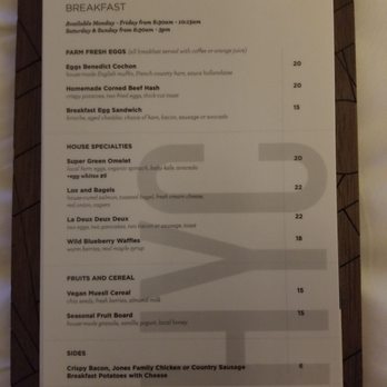 Hyatt Centric The Loop Chicago - Breakfast room service menu - Venues & Event Spaces Near Me - Chicago, Illinois Hyatt Centric The Loop Chicago - Breakfast room service menu - Venues & Event Spaces Near Me - Chicago, Illinois