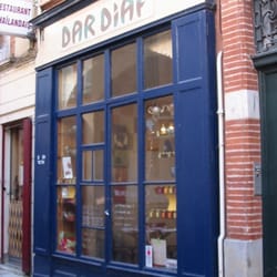 Dar Diaf - Façade du dar diaf