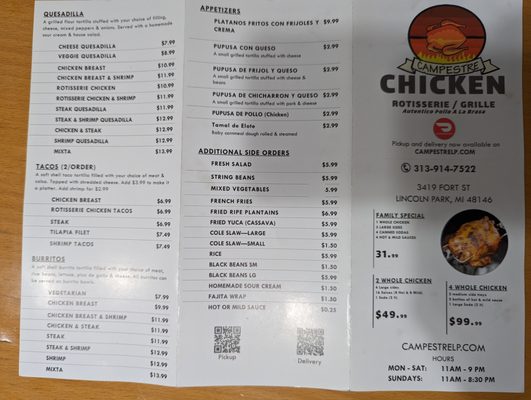 Campestre Chicken by null