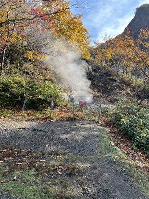 Noboribetsu Jigokudani Valley by null