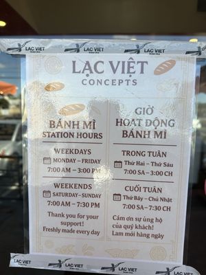 Menu photo 5 Lac Viet Concepts Garden Grove, CA