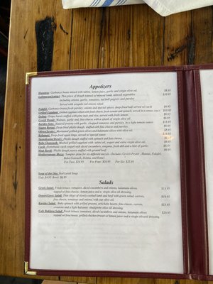 Menu photo 8 Cafe Baklava Mountain View, CA Menu photo 8 Cafe Baklava Mountain View, CA