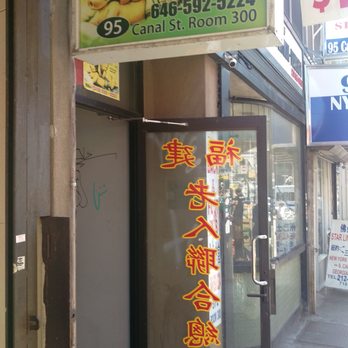 Canal Spa - Beauty & Spas Near Me - New York, New York Canal Spa - Beauty & Spas Near Me - New York, New York