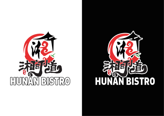 Hunan Bistro by null
