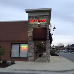 Best China - The exterior and front entrance.