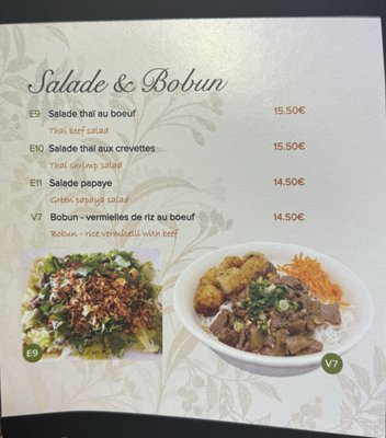 Menu photo 2 Chez Chung Paris, 75 Menu photo 2 Chez Chung Paris, 75