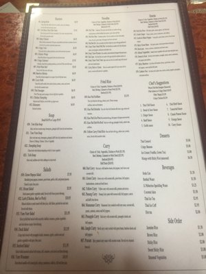 Menu photo 8 Roi Siam Union City, NJ Menu photo 8 Roi Siam Union City, NJ