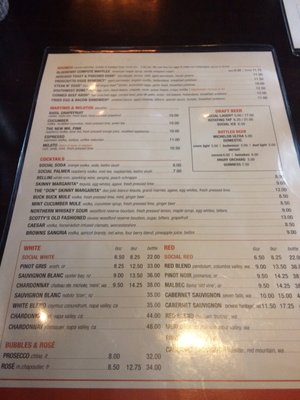 Menu photo 7 Scotty Browns Barkley Village Bellingham, WA Menu photo 7 Scotty Browns Barkley Village Bellingham, WA