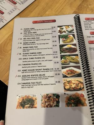 Menu photo 8 Red Chili Hayward, CA