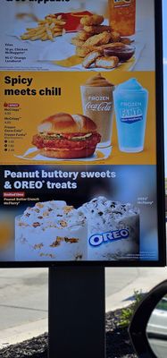 Menu photo 2 McDonald's Yanceyville, NC Menu photo 2 McDonald's Yanceyville, NC