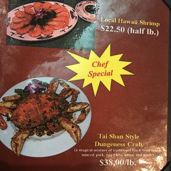 Kirin Restaurant - Specials - Seafood Near Me - Honolulu, Hawaii Kirin Restaurant - Specials - Seafood Near Me - Honolulu, Hawaii