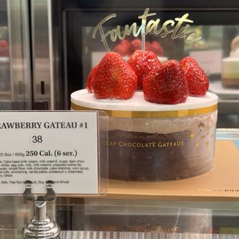 Tous Les Jours - Bakeries Near Me - Centereach, New York