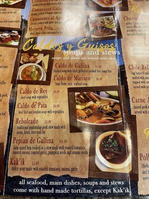Menu photo 7 Mucha Comida Chapina Hawaiian Gardens, CA Menu photo 7 Mucha Comida Chapina Hawaiian Gardens, CA
