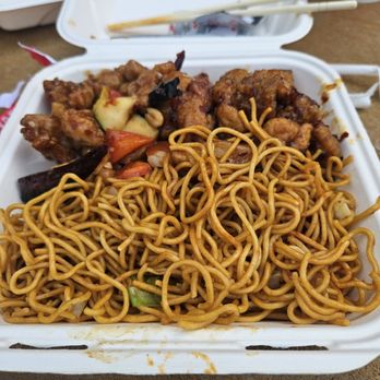 Panda Express - Chinese Near Me - Angola, New York Panda Express - Chinese Near Me - Angola, New York
