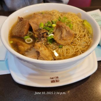Keung Kee Congee - Chinese Near Me - Markham, Ontario Keung Kee Congee - Chinese Near Me - Markham, Ontario