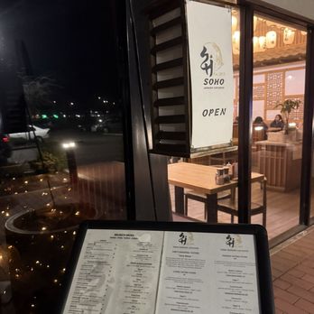 SOHO Modern Japanese - Front of restaurant with menu display - Japanese Near Me - Fremont, California