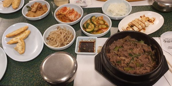 Young's Korean Restaurant by null