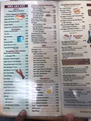 Menu photo 8 Gary's Restaurant Pleasantville, NJ