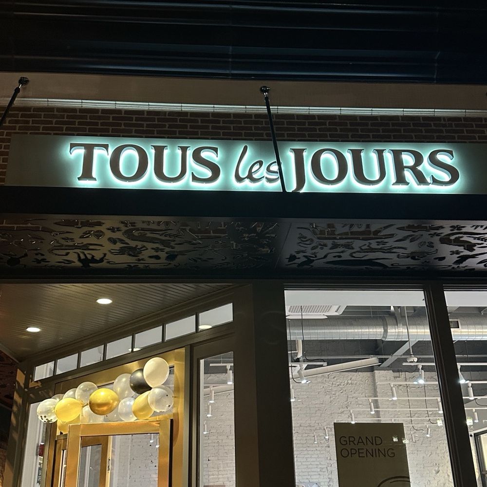 Tous Les Jours - Bakeries Near Me - Montclair, New Jersey Tous Les Jours - Bakeries Near Me - Montclair, New Jersey