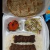 Kabab Way gift card