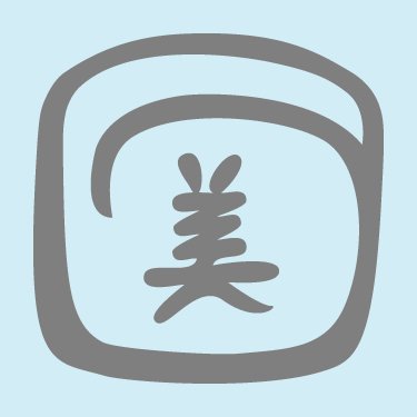 Get Sushi Designs Logo