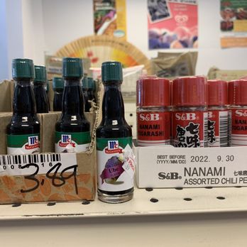 GFF Asian Store - Spices - Grocery Near Me - Beaufort, South Carolina GFF Asian Store - Spices - Grocery Near Me - Beaufort, South Carolina