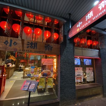 Little Hunan - Chinese Near Me Little Hunan - Chinese Near Me