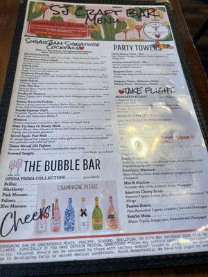 Menu photo 3 SugarJam The Southern Kitchen Scottsdale, AZ Menu photo 3 SugarJam The Southern Kitchen Scottsdale, AZ