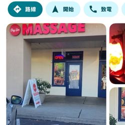 Day spa