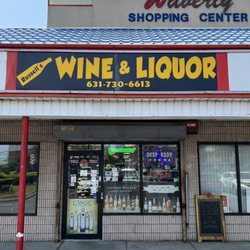 Russell's Wine & Liquor
