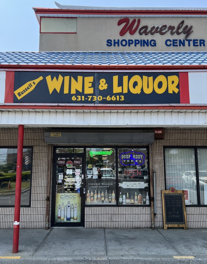 Russell's Wine & Liquor Logo
