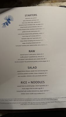 Menu photo 3 Makoto Vail Vail, CO