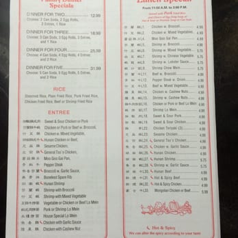 Peking Chinese Restaurant - Menu Page 4 of 4 - Chinese Near Me - Covington, Georgia Peking Chinese Restaurant - Menu Page 4 of 4 - Chinese Near Me - Covington, Georgia