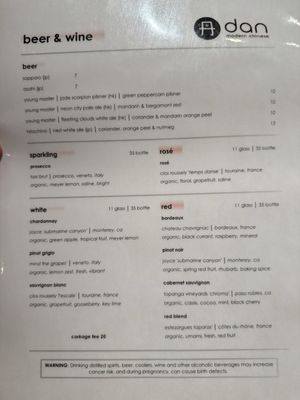 Menu photo 4 dan modern chinese Santa Monica, CA Menu photo 4 dan modern chinese Santa Monica, CA