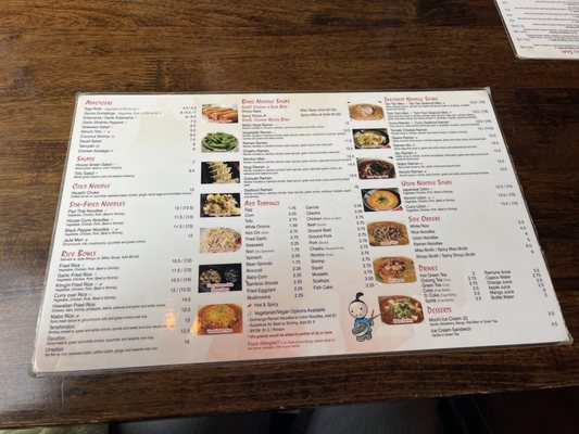 Ramen Bar by null
