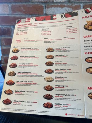 Menu photo 6 bb.q Chicken Northpark Irvine Irvine, CA Menu photo 6 bb.q Chicken Northpark Irvine Irvine, CA