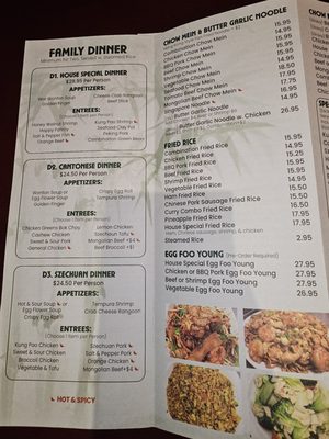Menu photo 5 Bambu Garden Roseville, CA