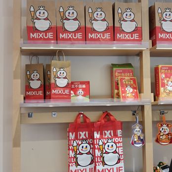 Mixue - Bubble Tea Near Me - Irvine, California Mixue - Bubble Tea Near Me - Irvine, California