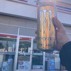 7-Eleven - Ultra Gold