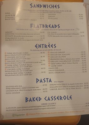 Menu photo 1 Greek Brothers Taverna Dresher, PA