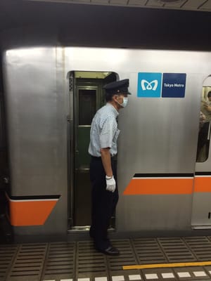 Kanda Station by null