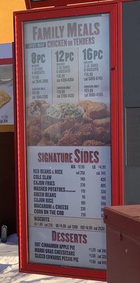 Menu photo 4 Popeyes Louisiana Kitchen Lansing, MI Menu photo 4 Popeyes Louisiana Kitchen Lansing, MI