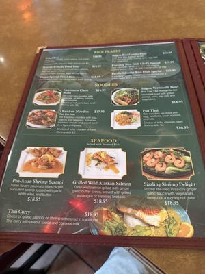 Menu photo 3 Saigon & Siam Palace Seattle, WA Menu photo 3 Saigon & Siam Palace Seattle, WA